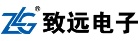 緻遠(yuǎn)電子_副(fu)本.jpg